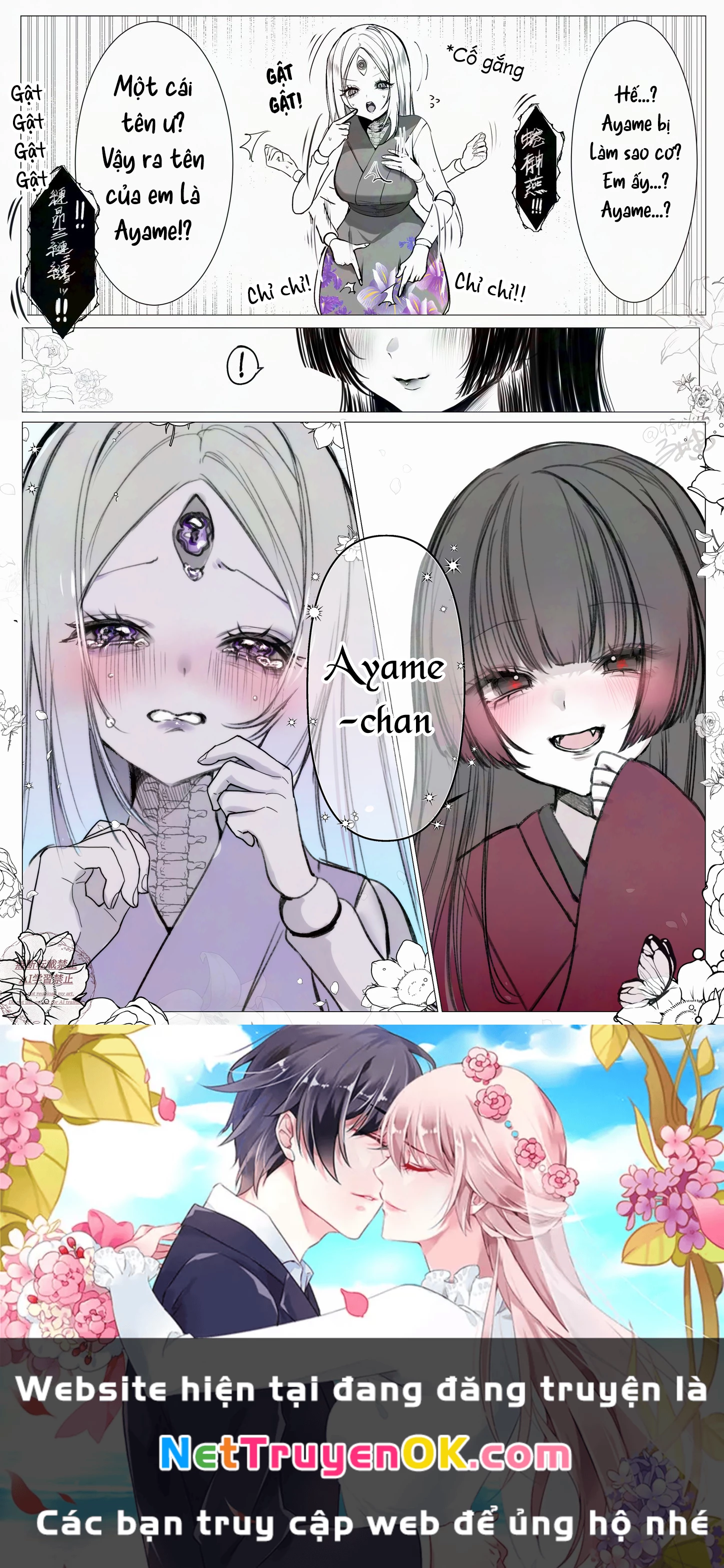 Honobono Juso Life Chapter 3 - Trang 2