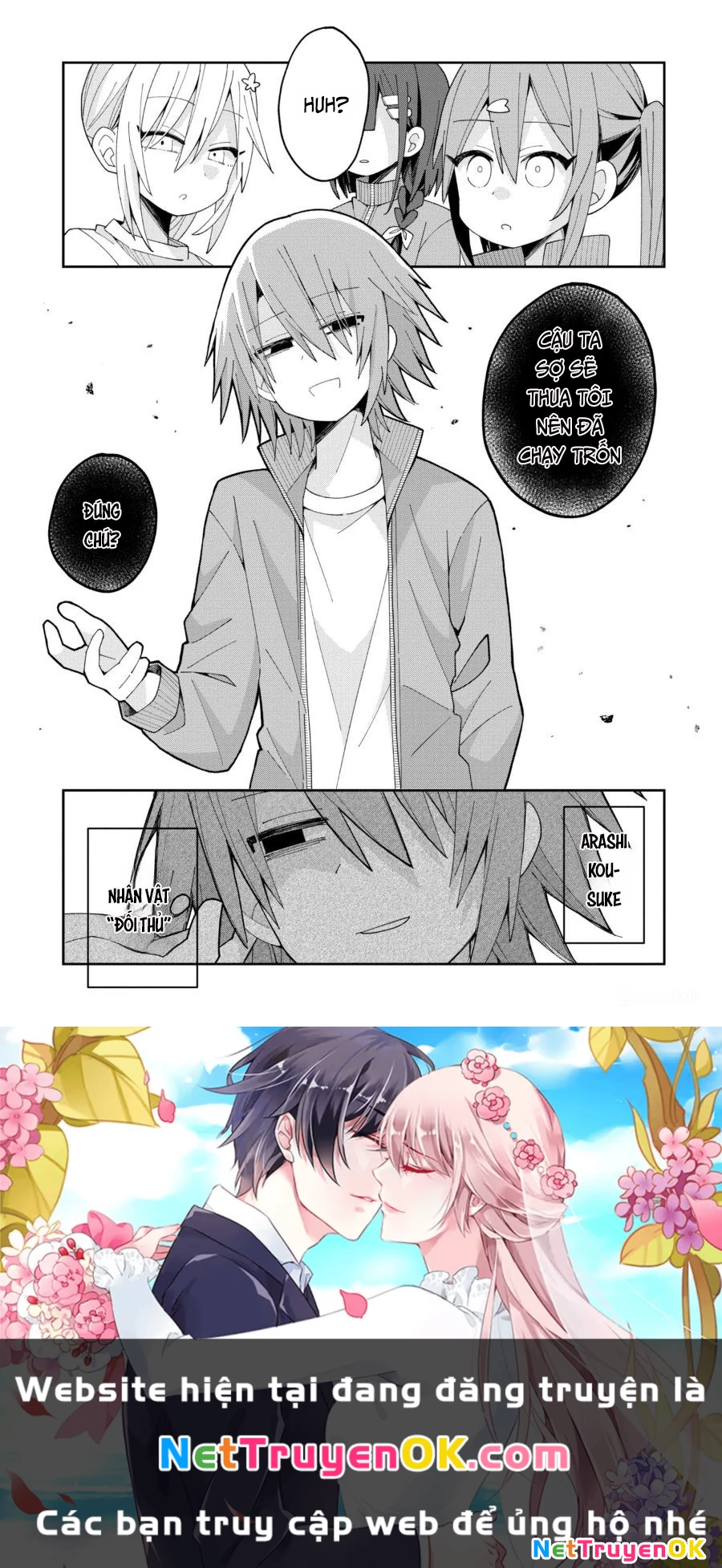 Misaki-kun wa Kouryaku Chara Janai Chapter 10 - Trang 3