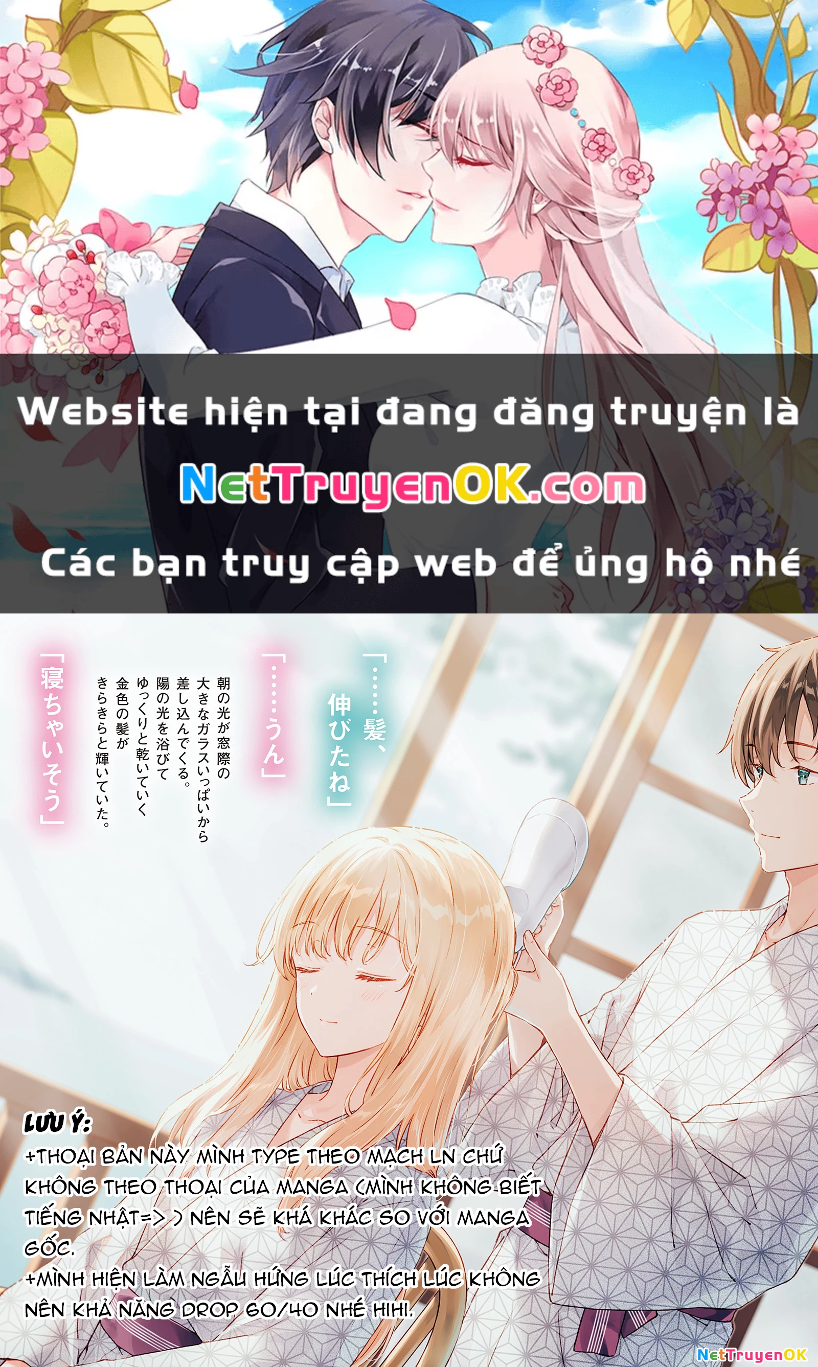 Sống Cùng Em Kế Chapter 24.2 - Next Chapter 24.2