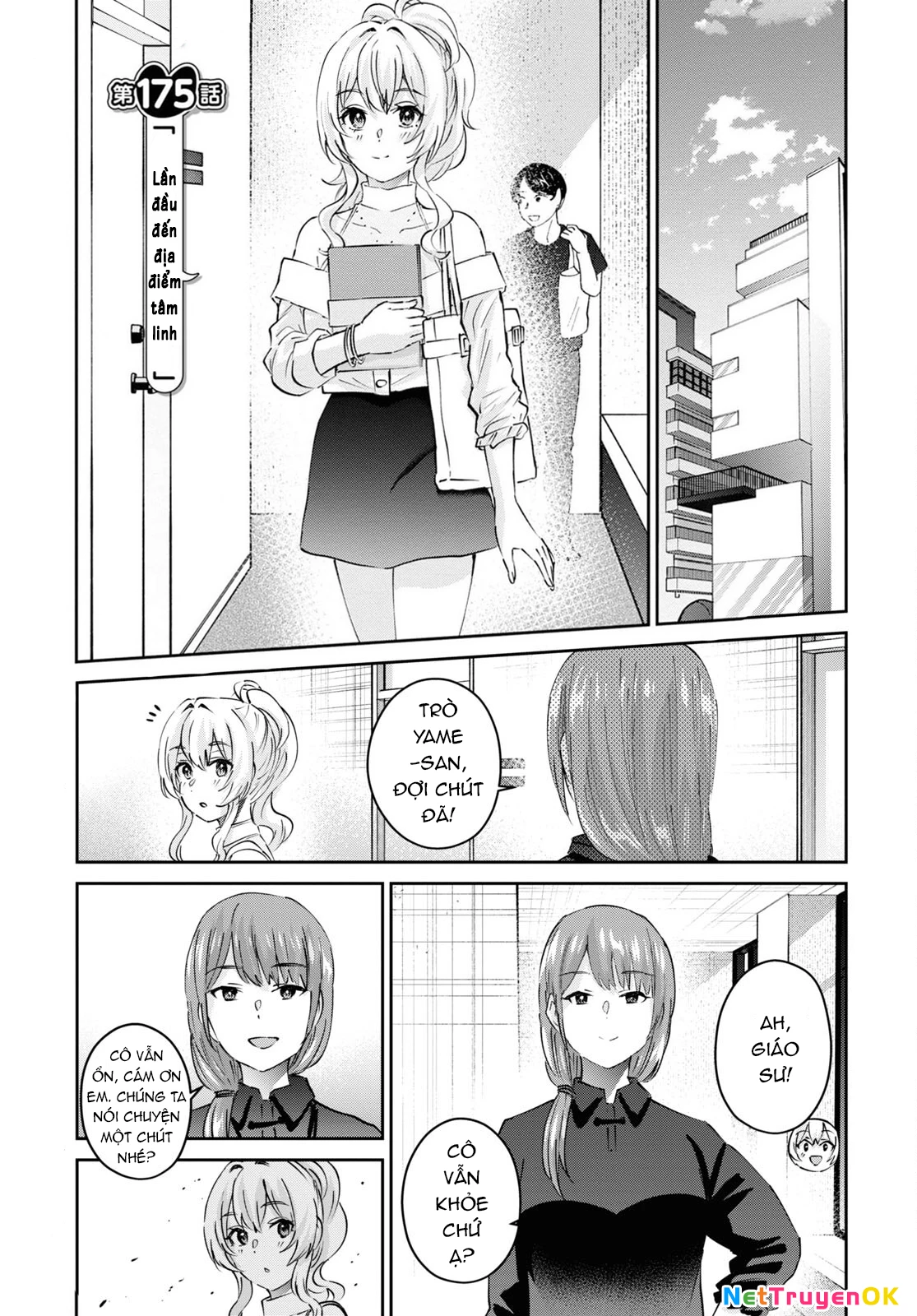 Hajimete No Gal Chapter 175 - Trang 2