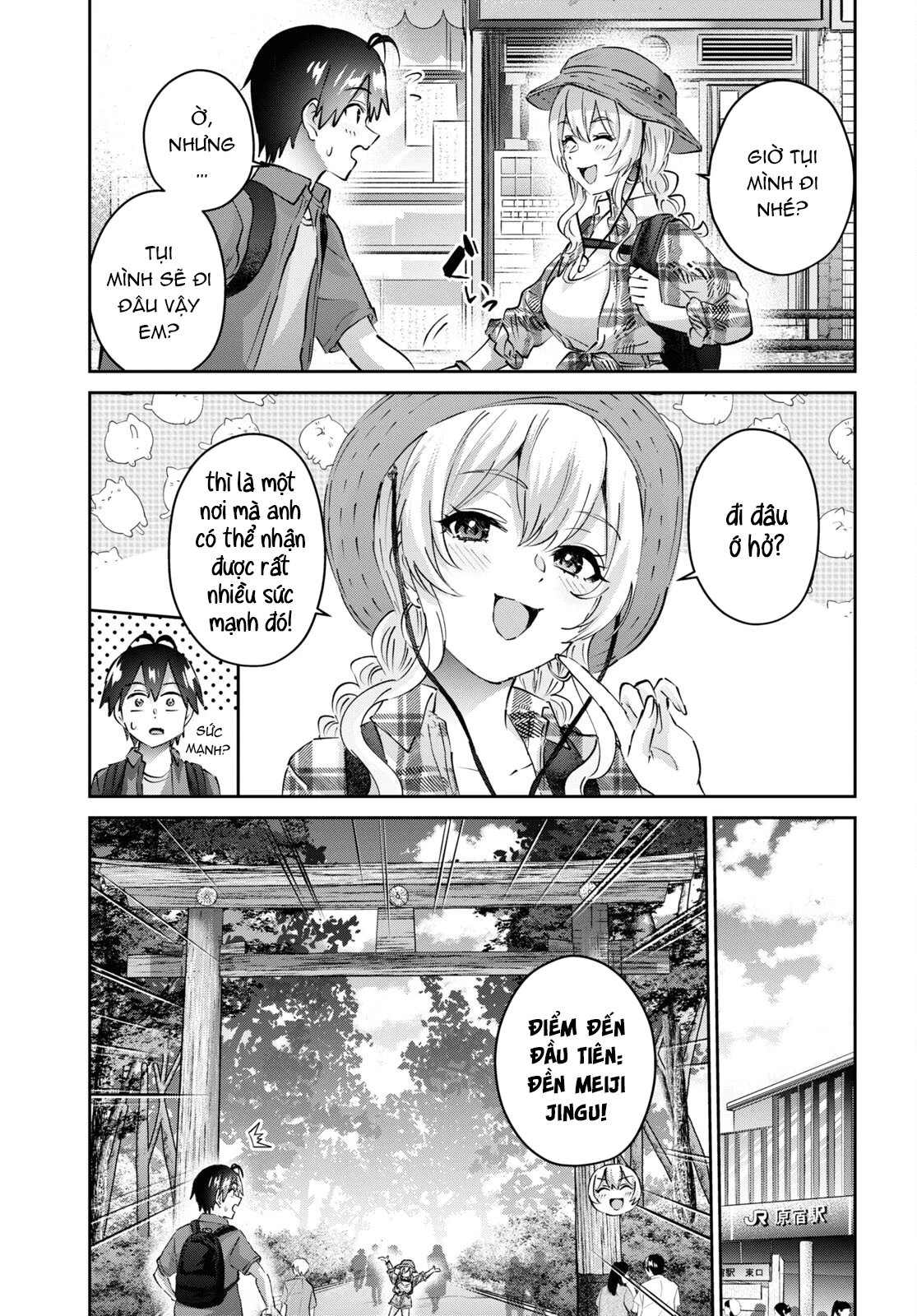 Hajimete No Gal Chapter 175 - Trang 2
