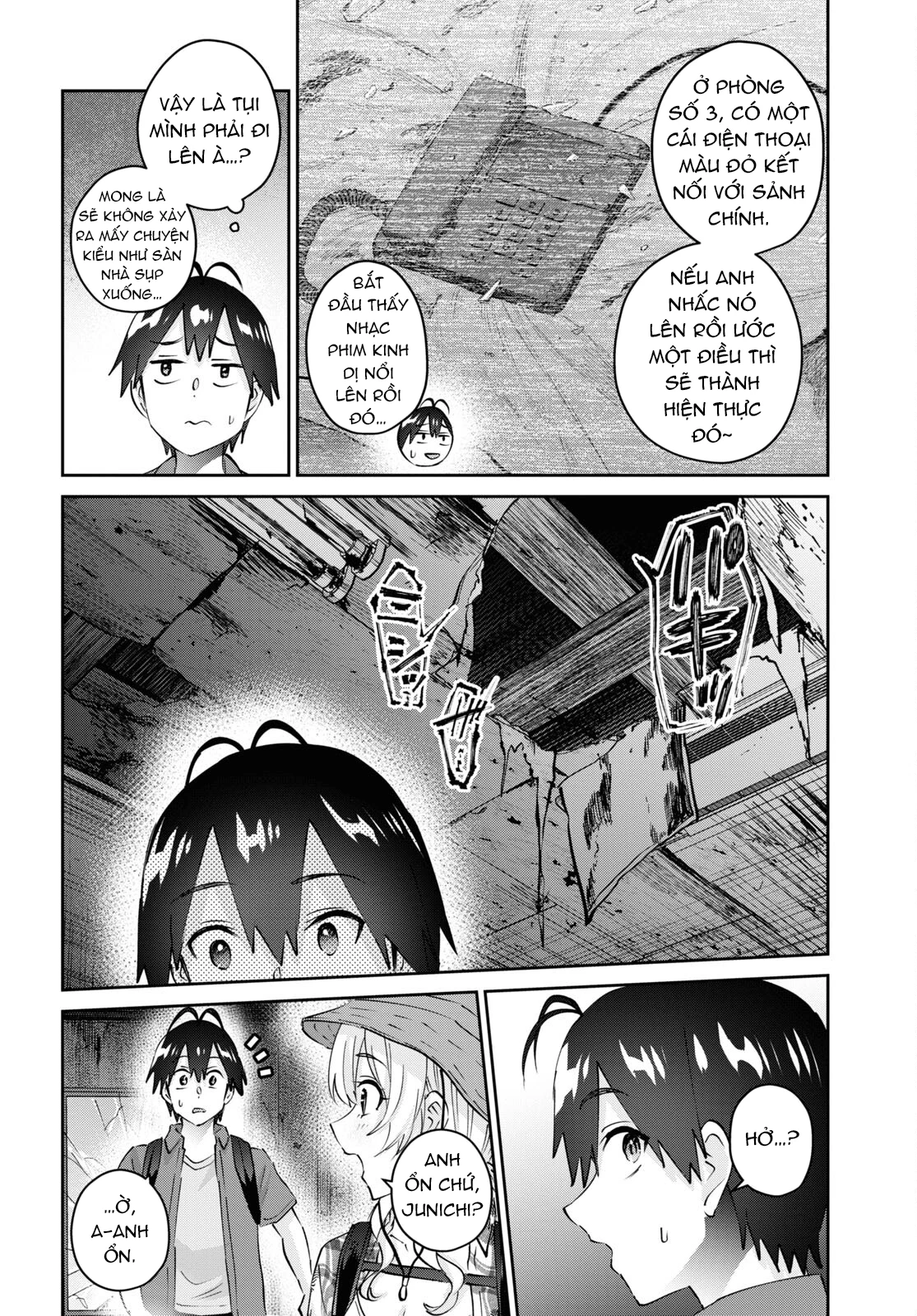 Hajimete No Gal Chapter 175 - Trang 2