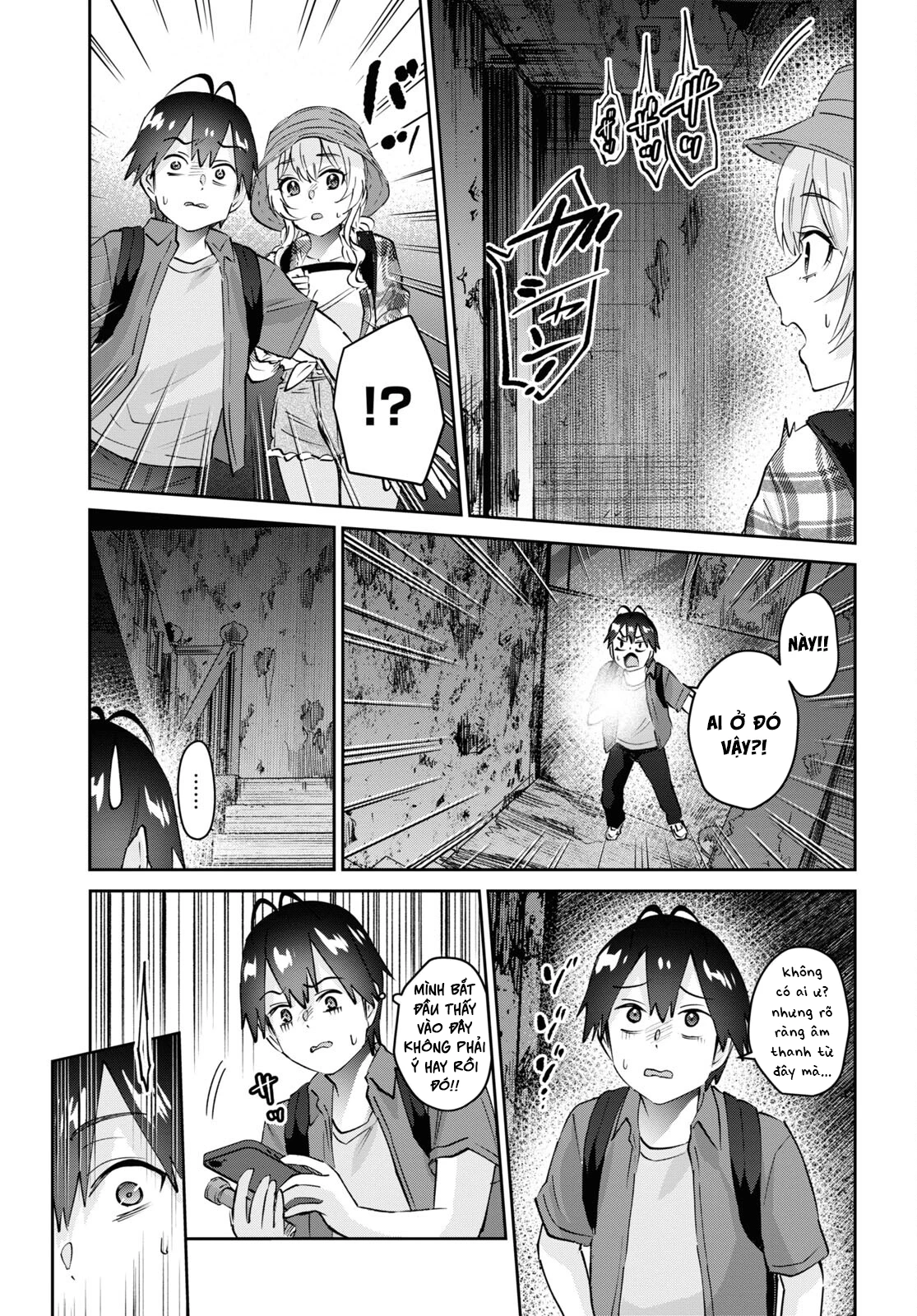 Hajimete No Gal Chapter 175 - Trang 2