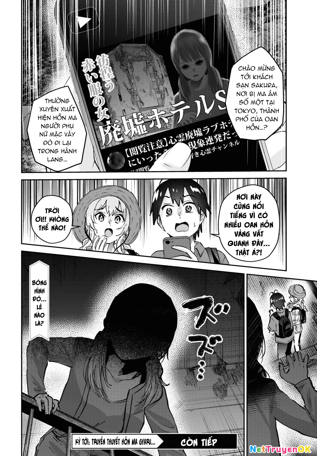 Hajimete No Gal Chapter 175 - Trang 2