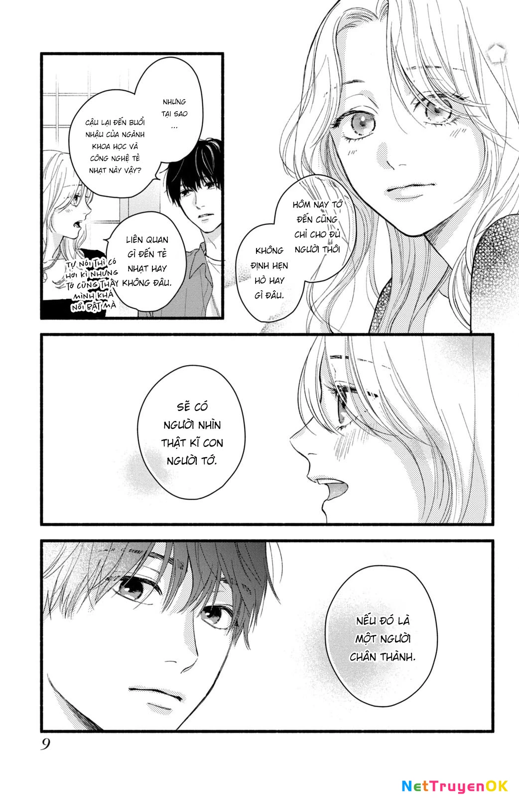 Isso Anata ga Todome wo Sashite Chapter 1 - Trang 2