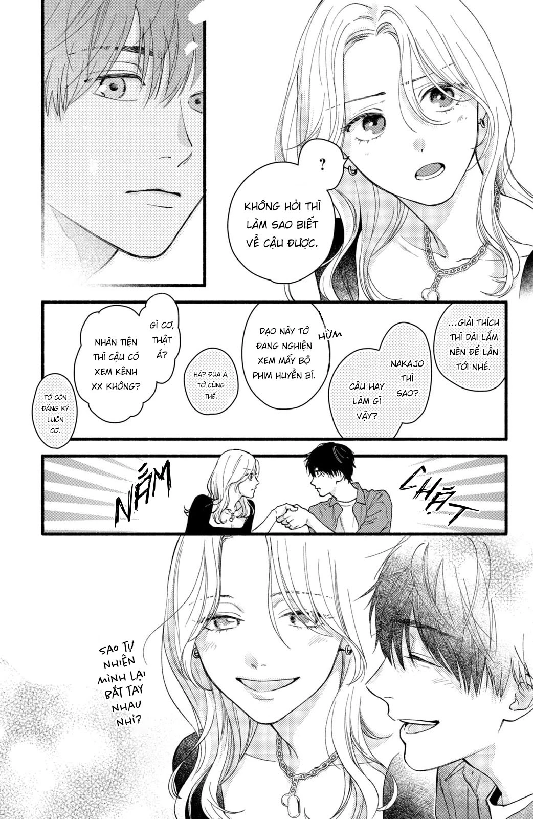 Isso Anata ga Todome wo Sashite Chapter 1 - Trang 2