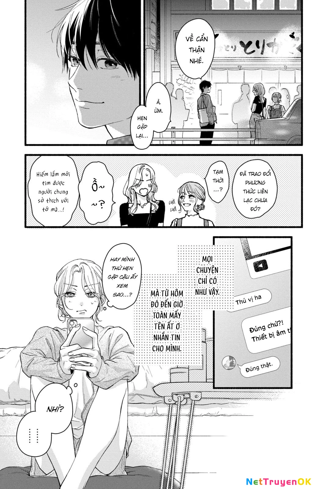 Isso Anata ga Todome wo Sashite Chapter 1 - Trang 2