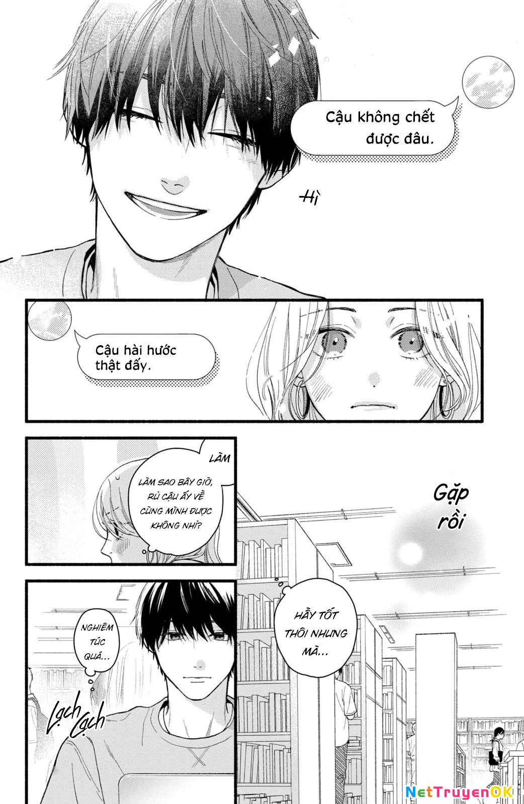 Isso Anata ga Todome wo Sashite Chapter 1 - Trang 2