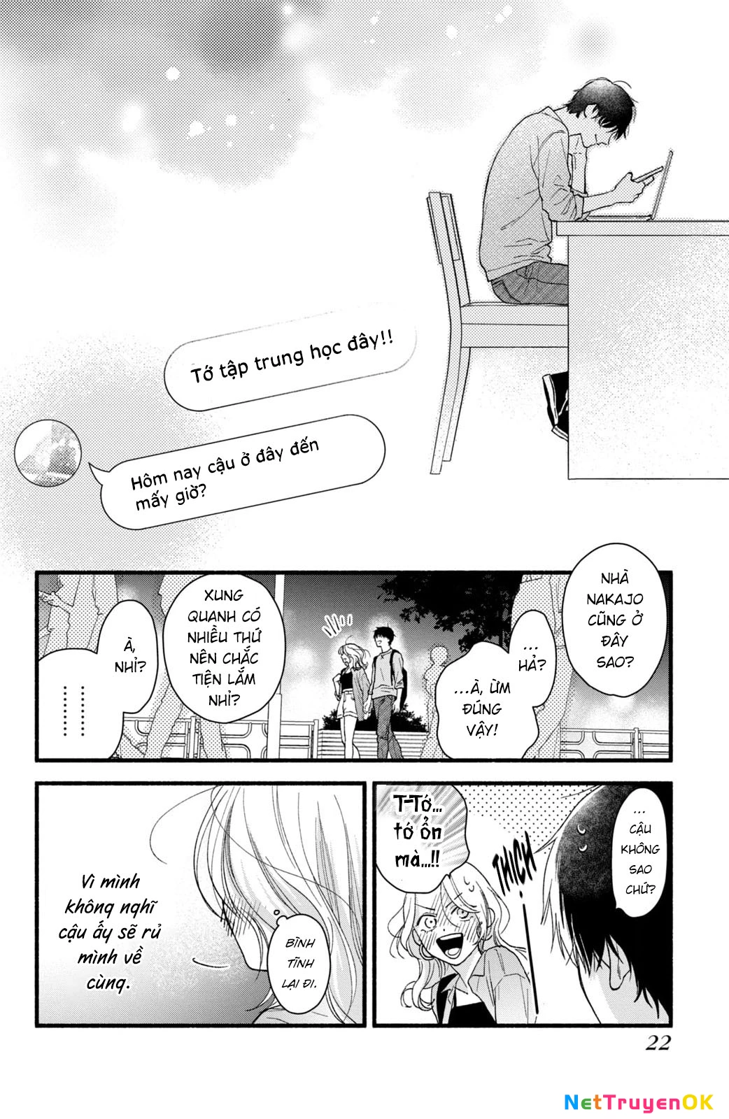 Isso Anata ga Todome wo Sashite Chapter 1 - Trang 2