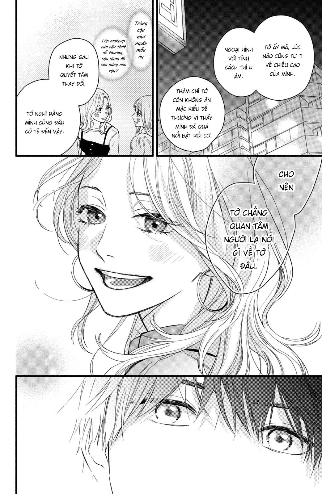Isso Anata ga Todome wo Sashite Chapter 1 - Trang 2