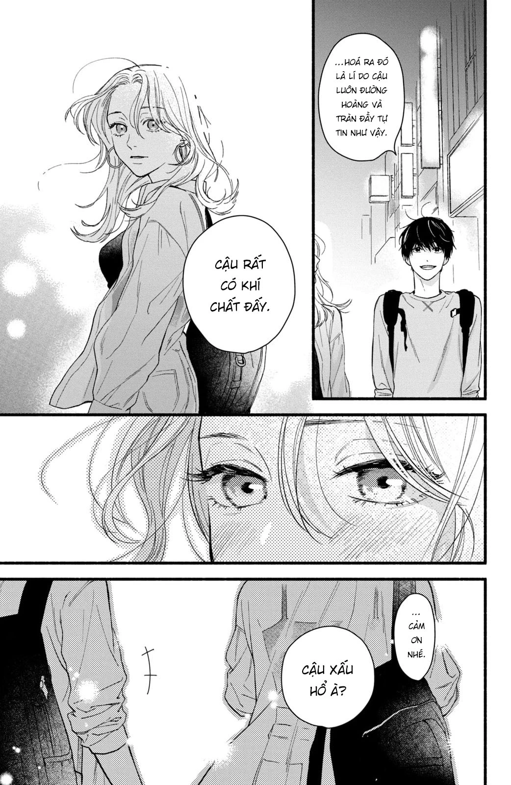 Isso Anata ga Todome wo Sashite Chapter 1 - Trang 2