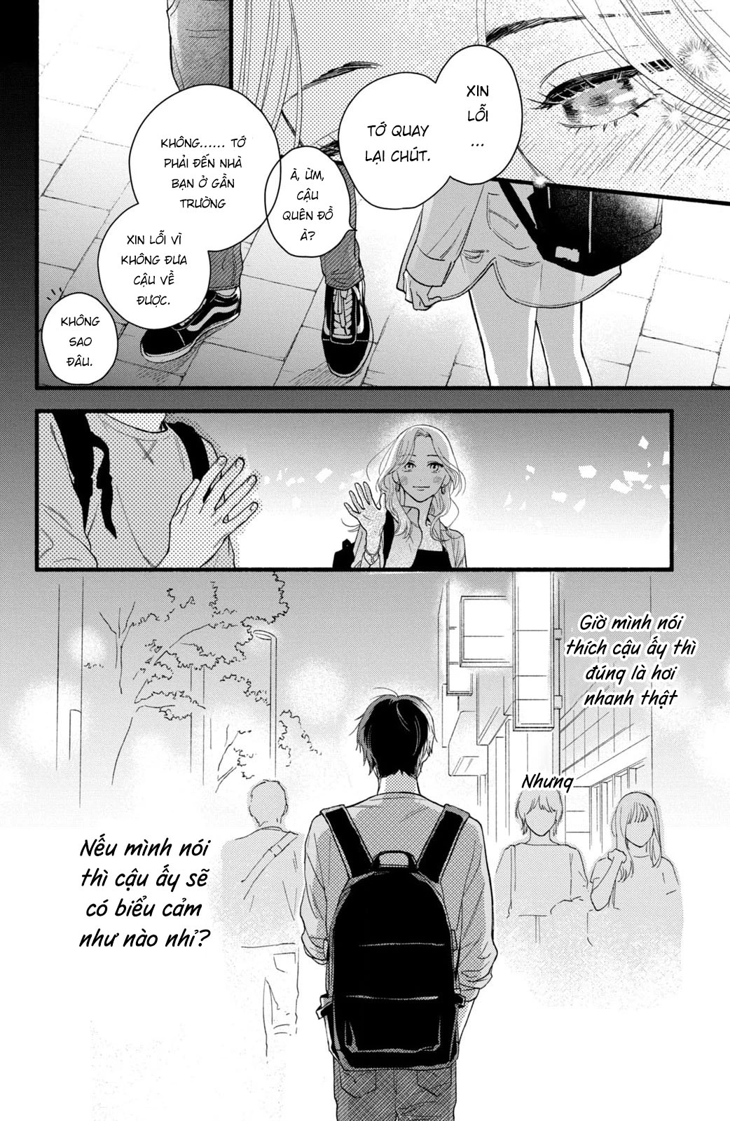 Isso Anata ga Todome wo Sashite Chapter 1 - Trang 2