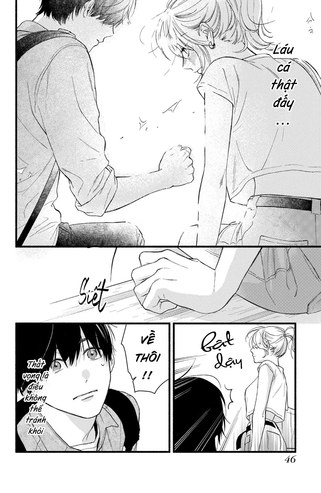 Isso Anata ga Todome wo Sashite Chapter 1 - Trang 2