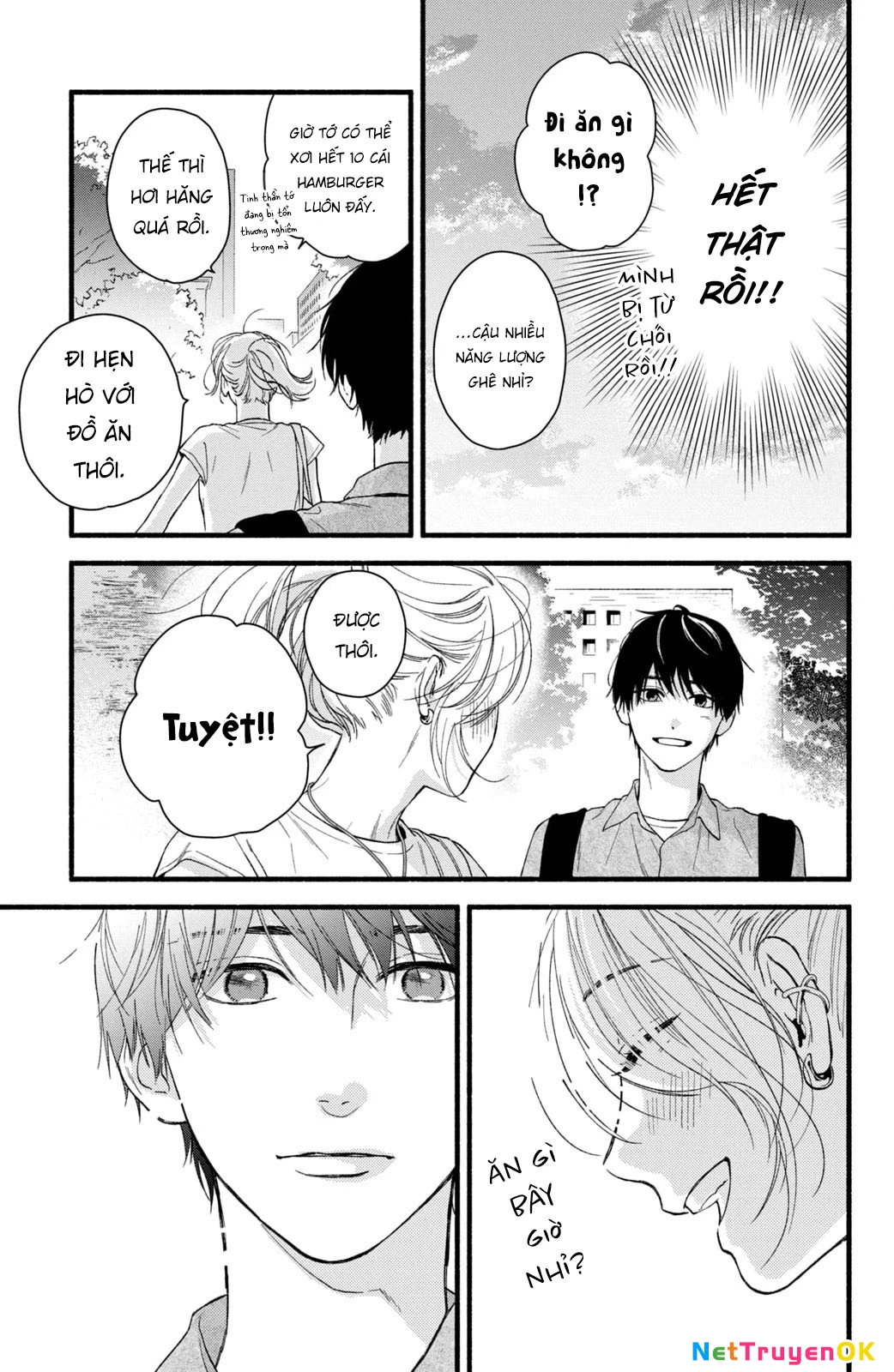 Isso Anata ga Todome wo Sashite Chapter 1 - Trang 2