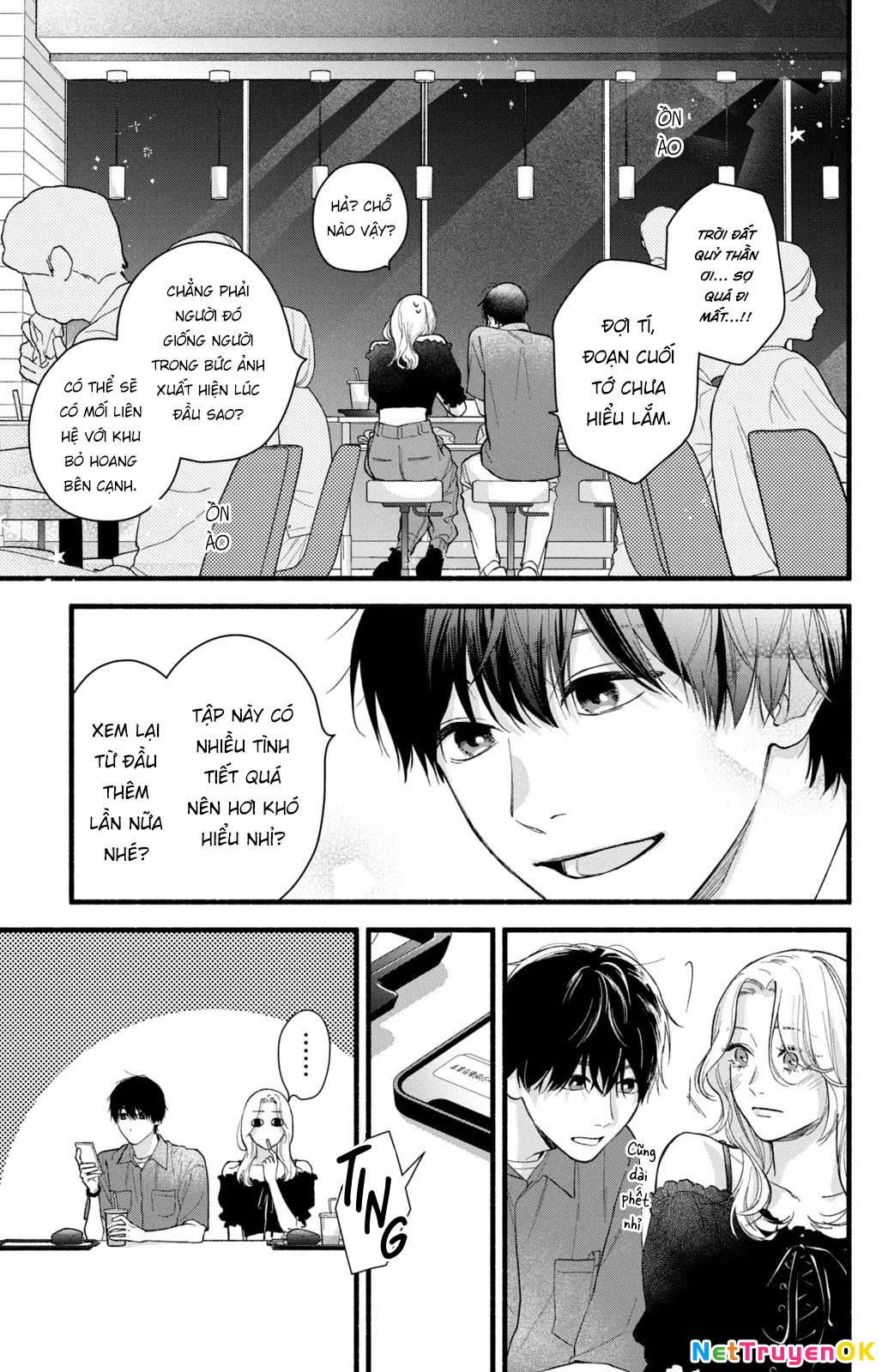 Isso Anata ga Todome wo Sashite Chapter 2 - Trang 2