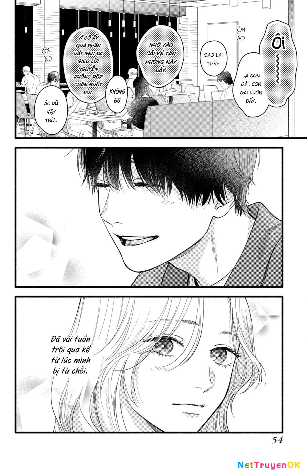 Isso Anata ga Todome wo Sashite Chapter 2 - Trang 2