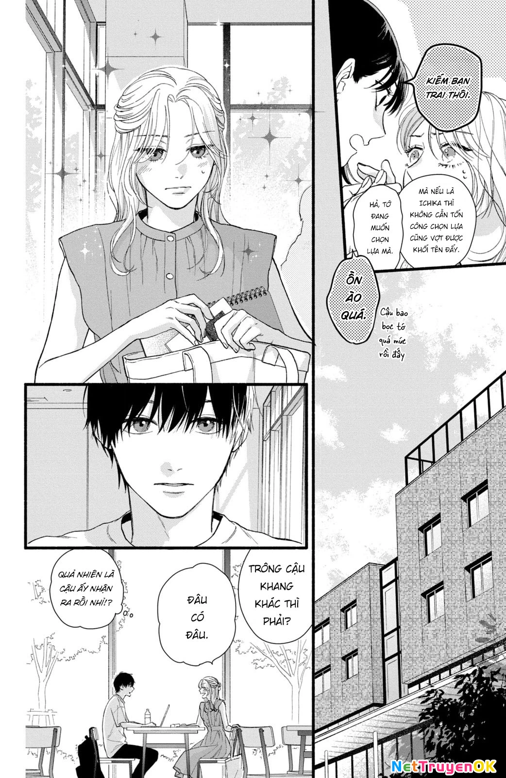 Isso Anata ga Todome wo Sashite Chapter 2 - Trang 2