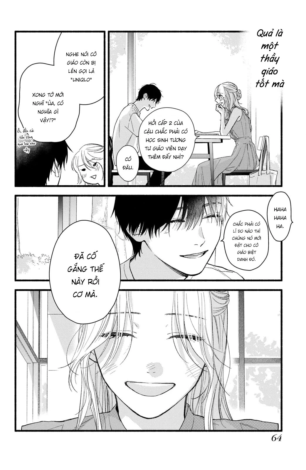 Isso Anata ga Todome wo Sashite Chapter 2 - Trang 2