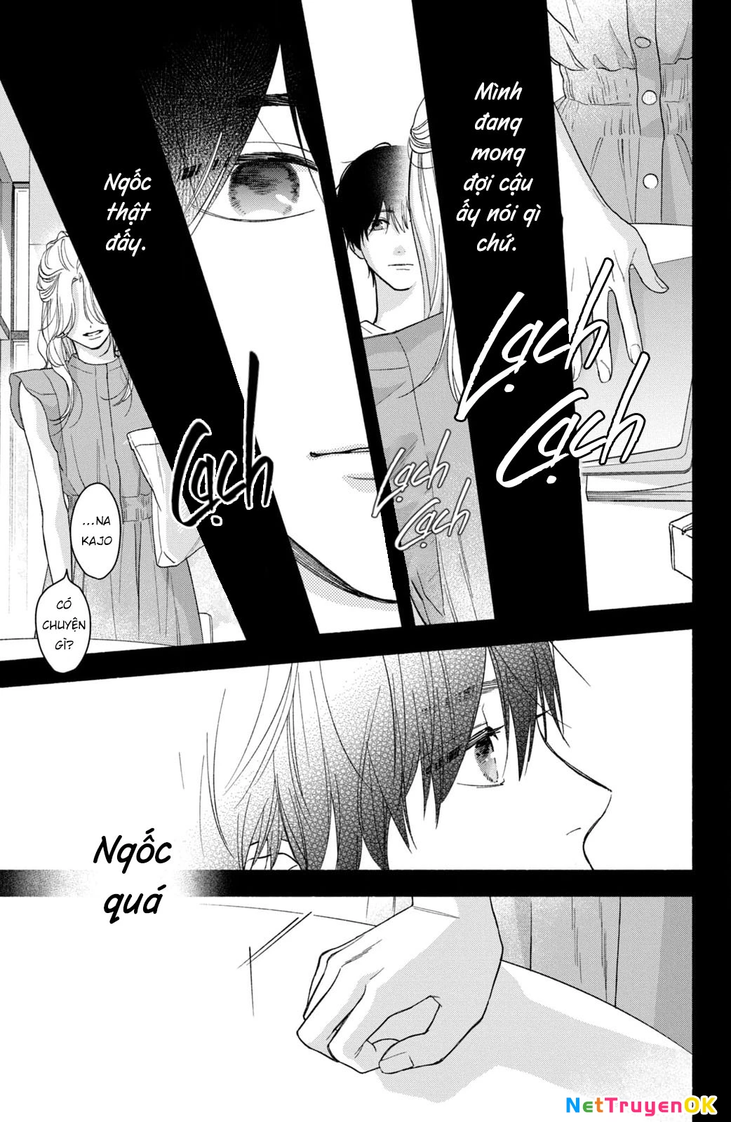 Isso Anata ga Todome wo Sashite Chapter 2 - Trang 2