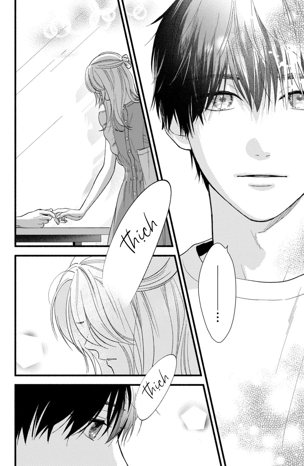 Isso Anata ga Todome wo Sashite Chapter 2 - Trang 2