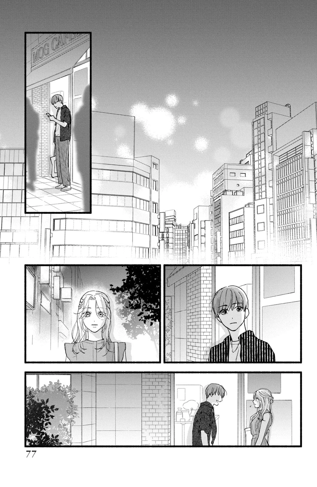 Isso Anata ga Todome wo Sashite Chapter 2 - Trang 2