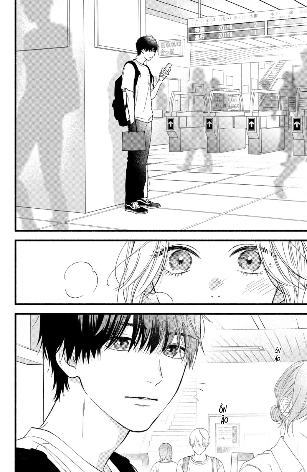 Isso Anata ga Todome wo Sashite Chapter 2 - Trang 2