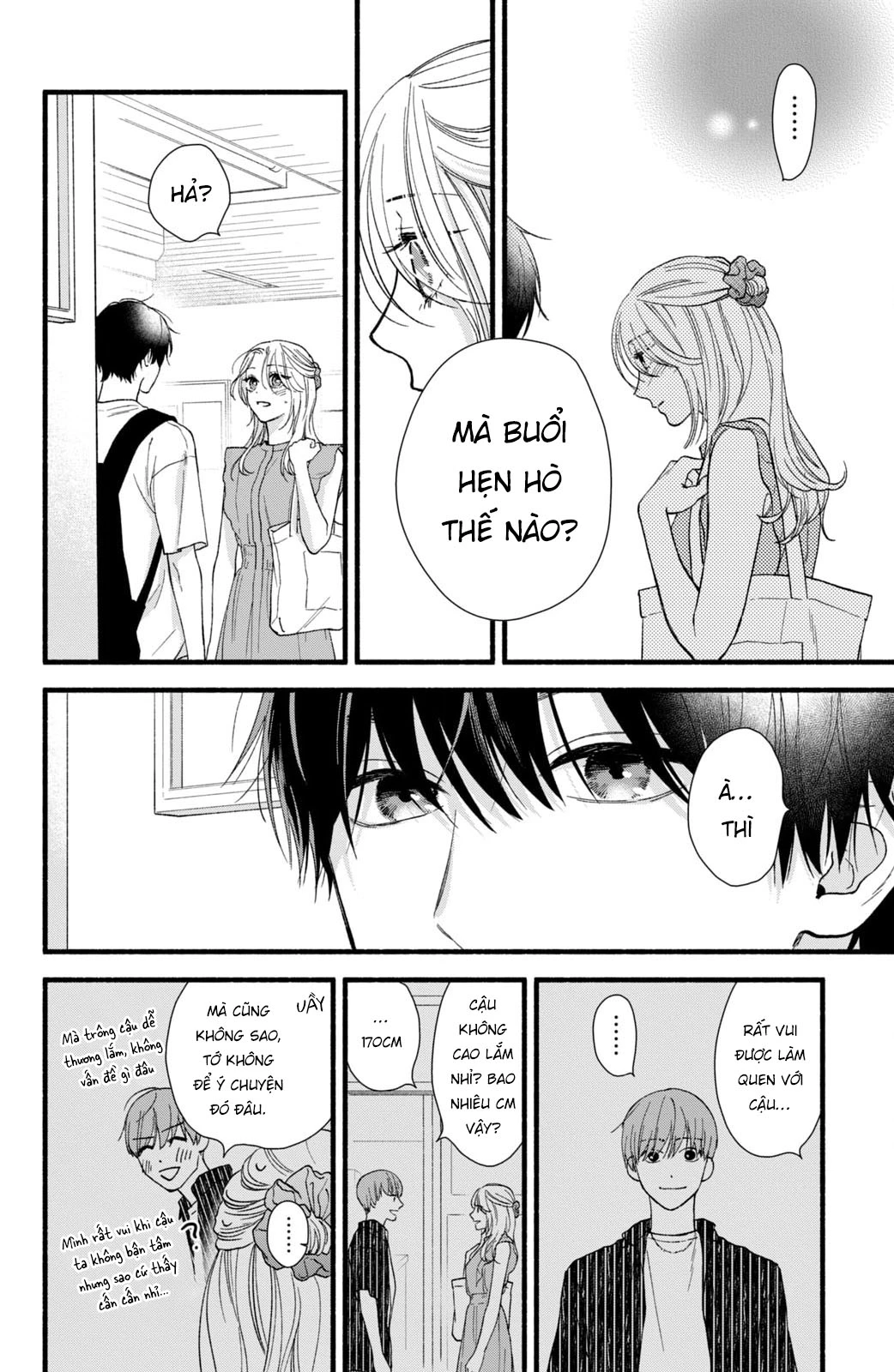 Isso Anata ga Todome wo Sashite Chapter 2 - Trang 2