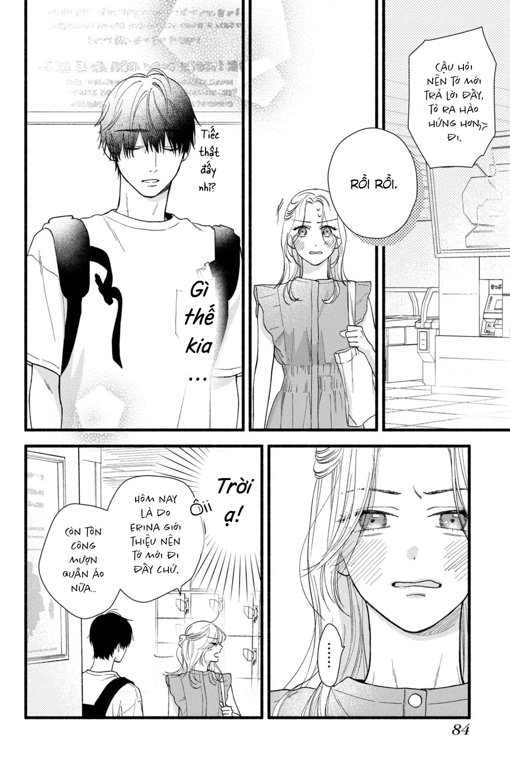 Isso Anata ga Todome wo Sashite Chapter 2 - Trang 2