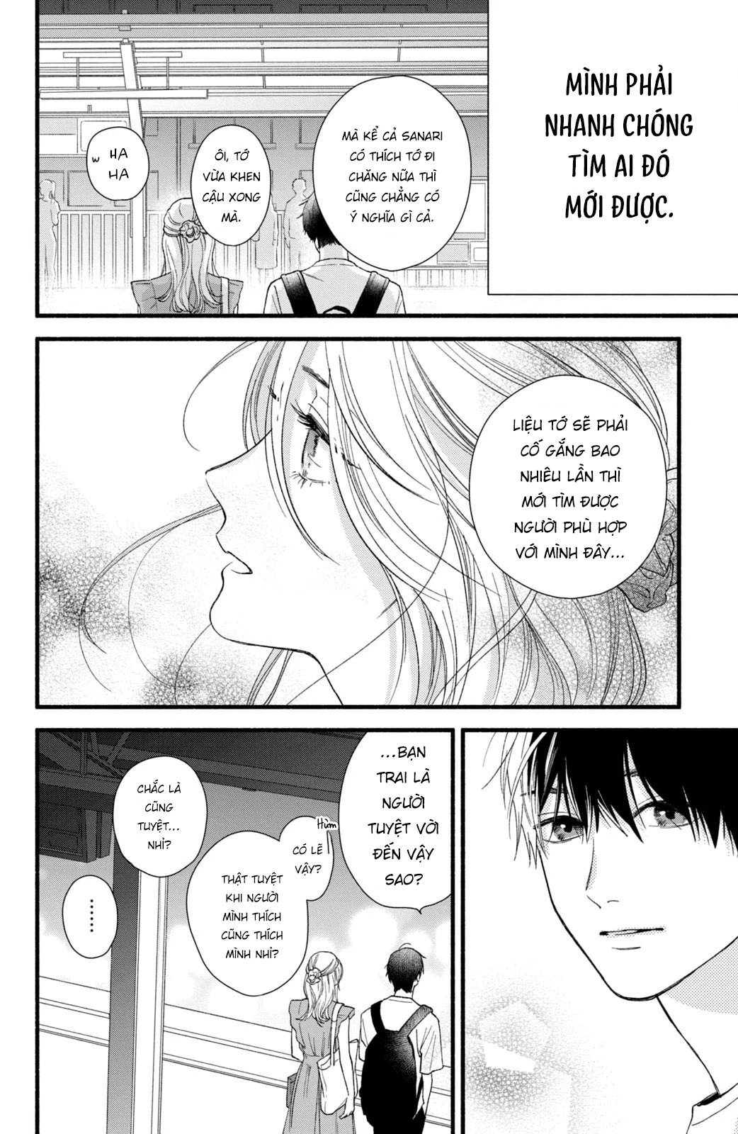 Isso Anata ga Todome wo Sashite Chapter 2 - Trang 2