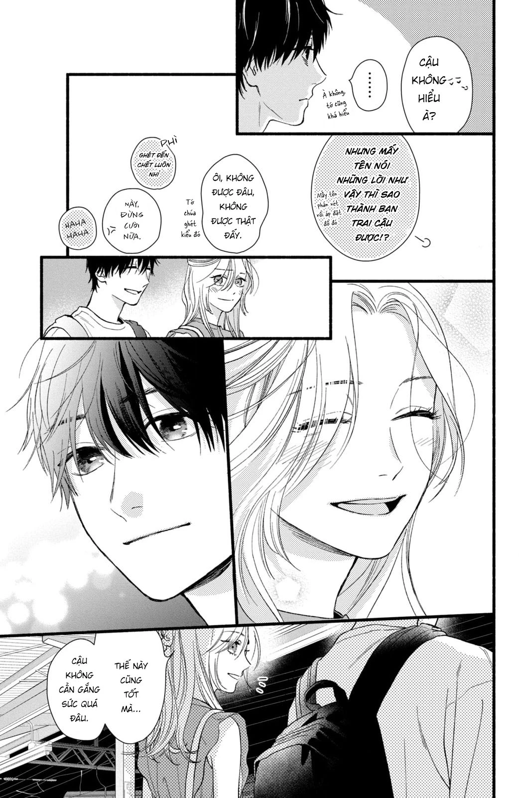 Isso Anata ga Todome wo Sashite Chapter 2 - Trang 2