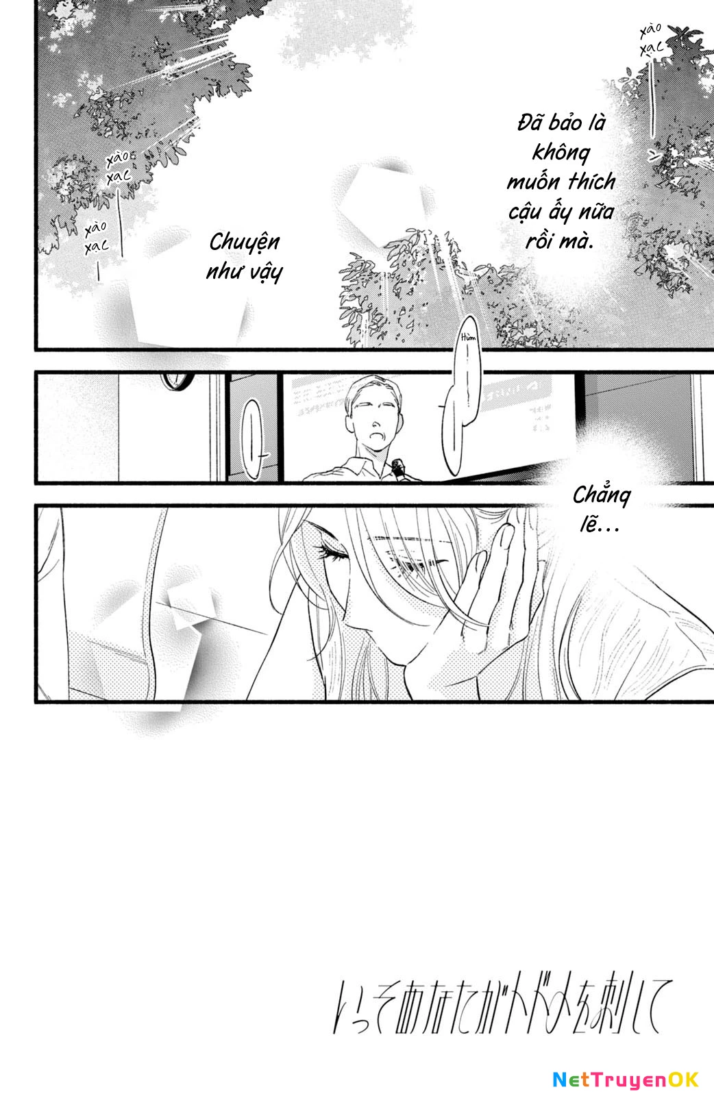 Isso Anata ga Todome wo Sashite Chapter 3 - Trang 2
