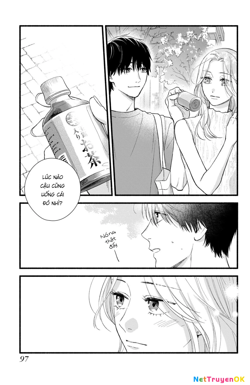 Isso Anata ga Todome wo Sashite Chapter 3 - Trang 2