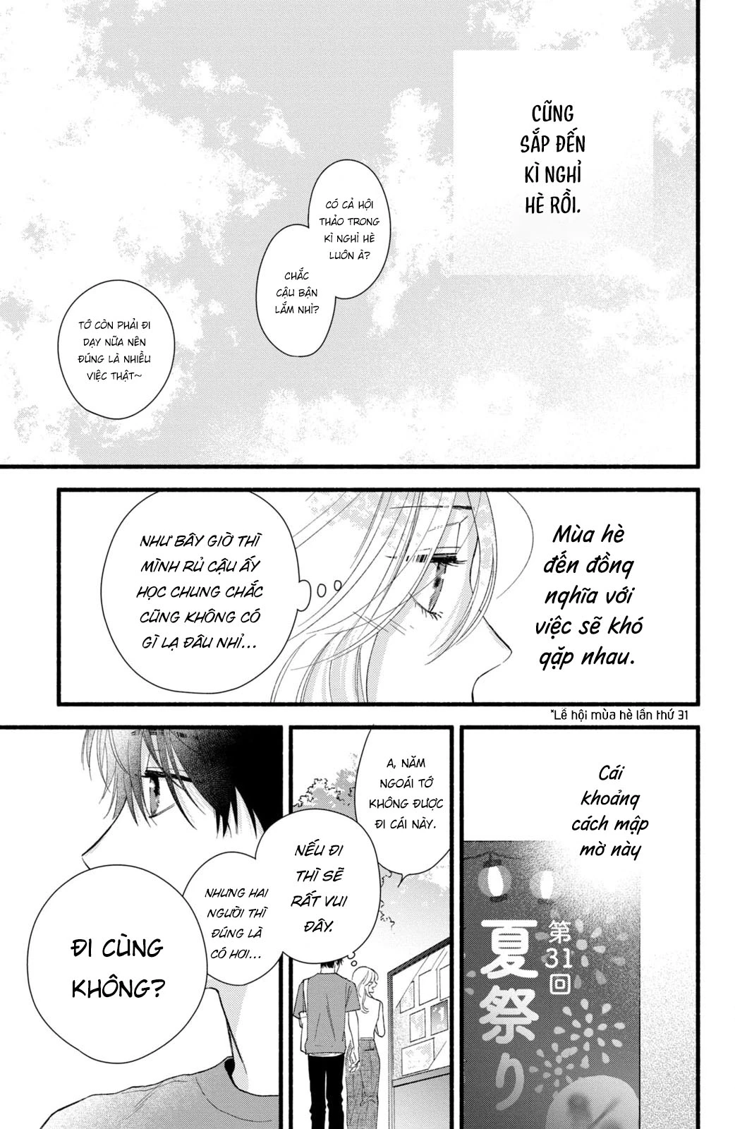 Isso Anata ga Todome wo Sashite Chapter 3 - Trang 2