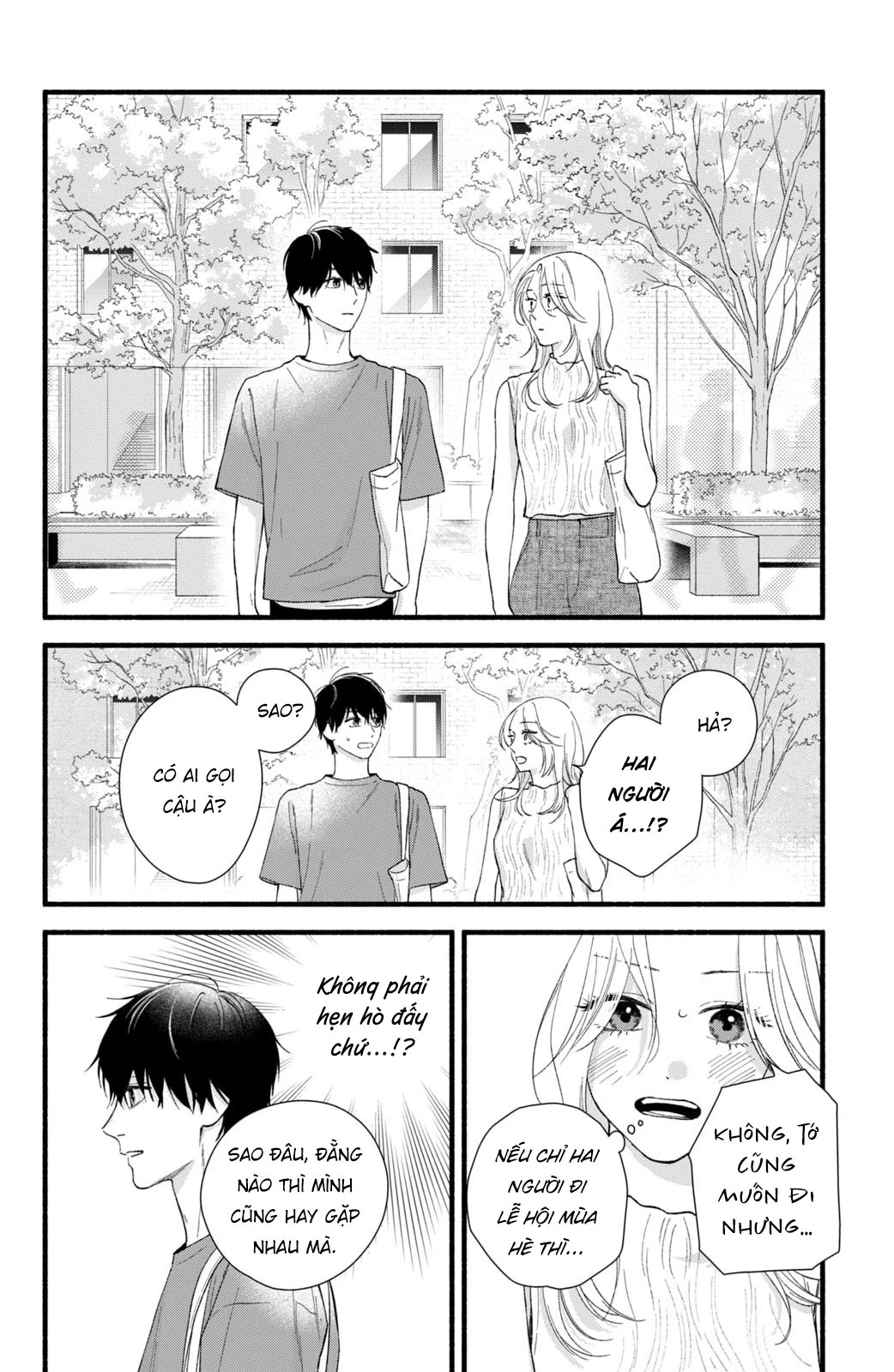 Isso Anata ga Todome wo Sashite Chapter 3 - Trang 2