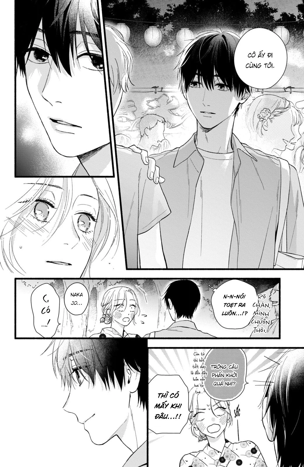 Isso Anata ga Todome wo Sashite Chapter 3 - Trang 2