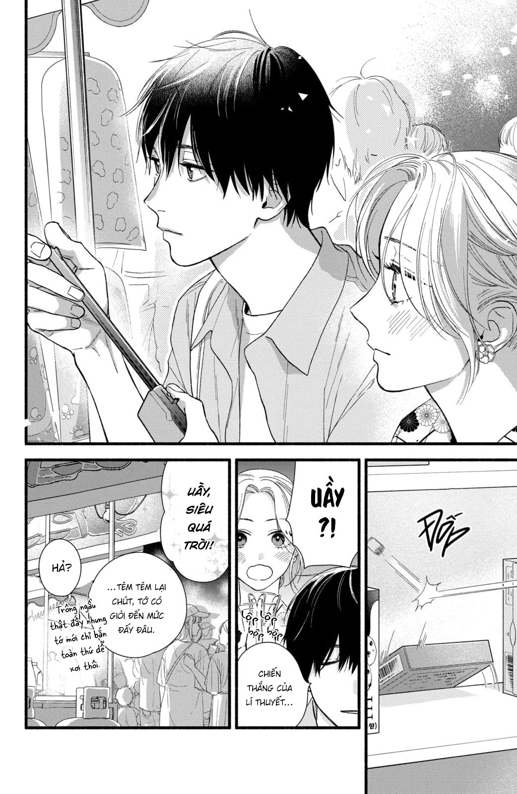 Isso Anata ga Todome wo Sashite Chapter 3 - Trang 2