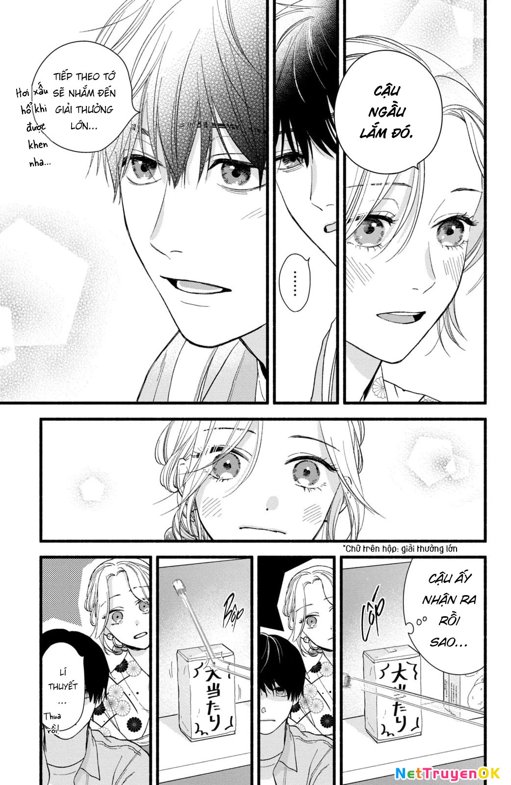 Isso Anata ga Todome wo Sashite Chapter 3 - Trang 2