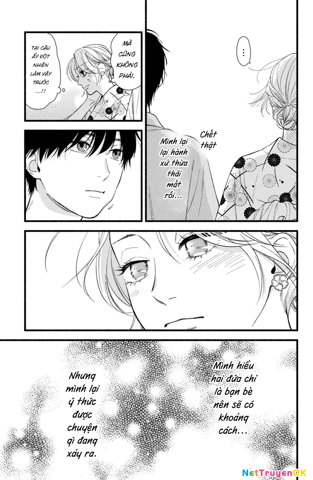 Isso Anata ga Todome wo Sashite Chapter 3 - Trang 2