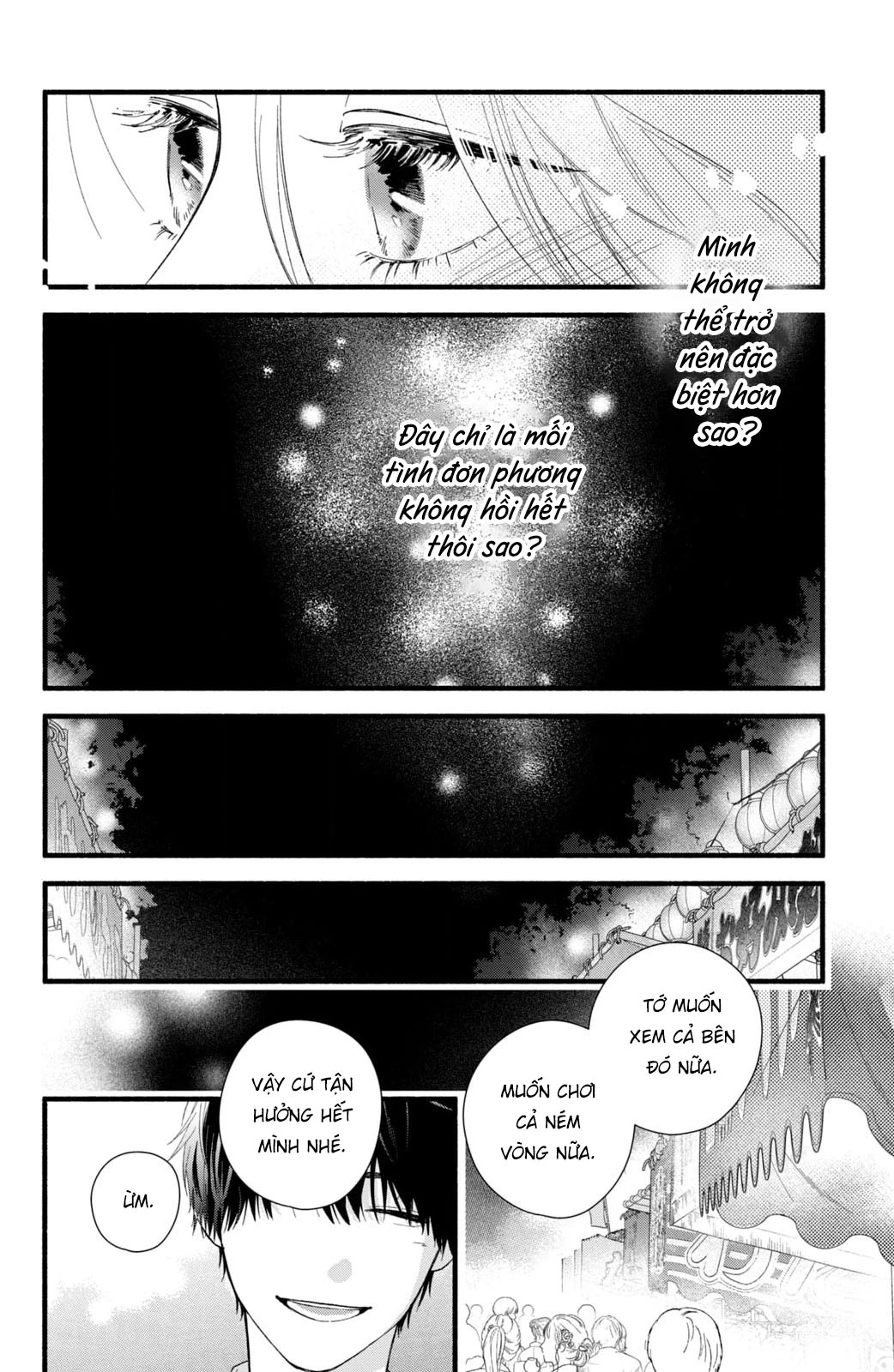 Isso Anata ga Todome wo Sashite Chapter 3 - Trang 2