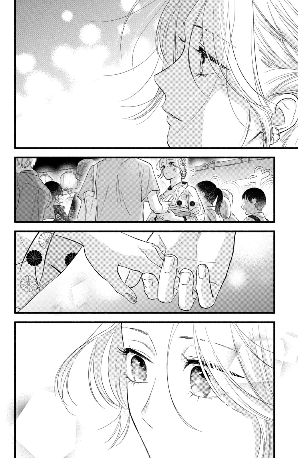 Isso Anata ga Todome wo Sashite Chapter 3 - Trang 2