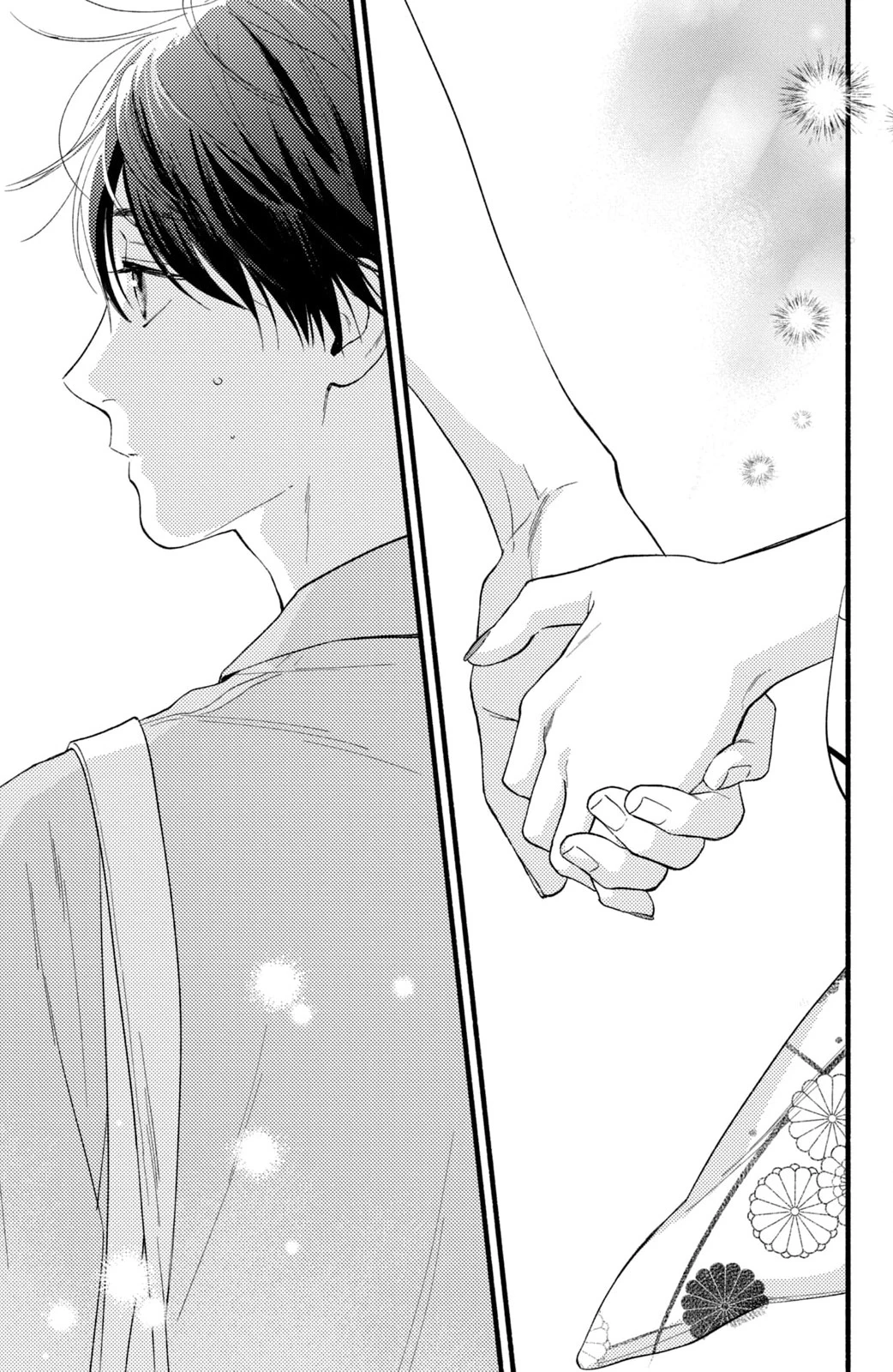 Isso Anata ga Todome wo Sashite Chapter 3 - Trang 2