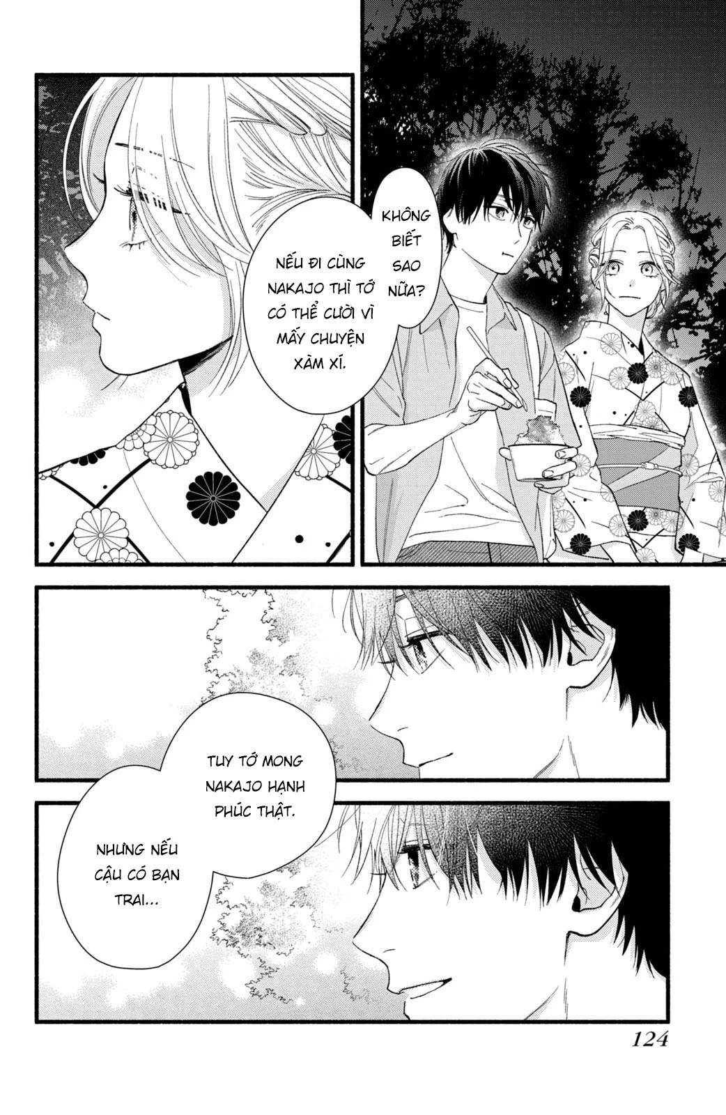 Isso Anata ga Todome wo Sashite Chapter 3 - Trang 2