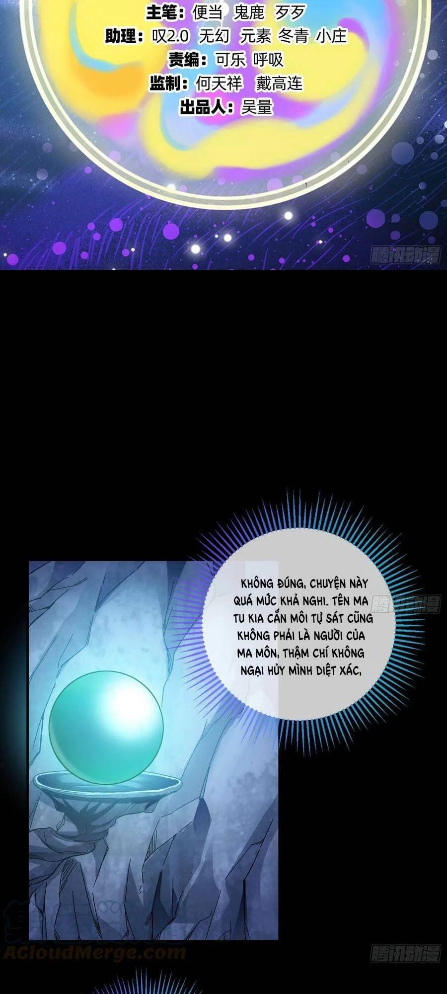 Vạn Tra Triêu Hoàng Chapter 500: Cùng nhau chết hết - Trang 4