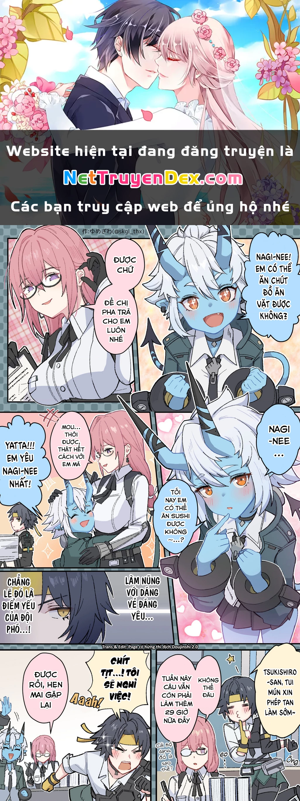 Tuyển tập truyện dịch của Page có hứng thì dịch Doujinshi Chapter 445 - Trang 3