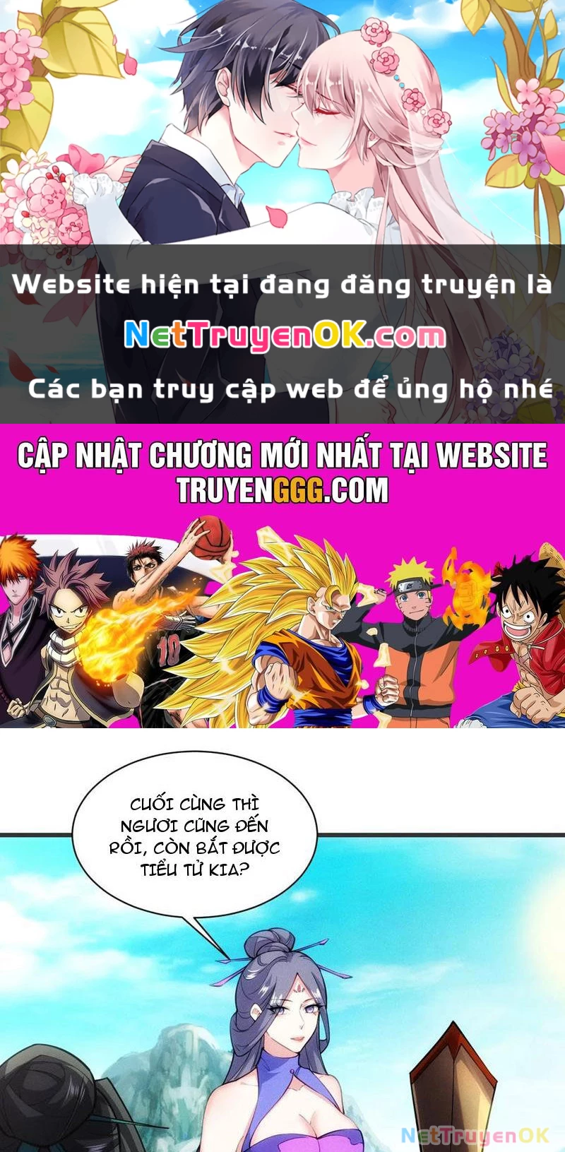 Thê Tử Của Ta Là Đại Lão Đại Thừa Kỳ Chapter 60 - Trang 3