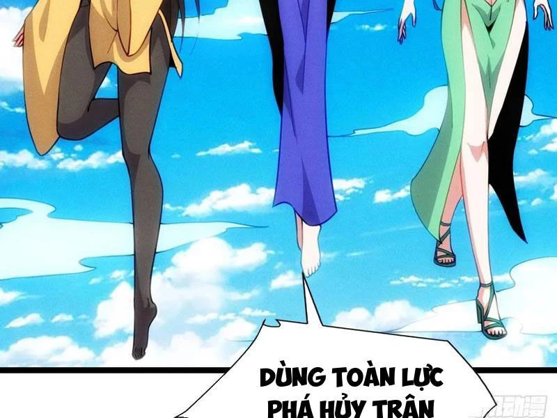 Thê Tử Của Ta Là Đại Lão Đại Thừa Kỳ Chapter 60 - Trang 3