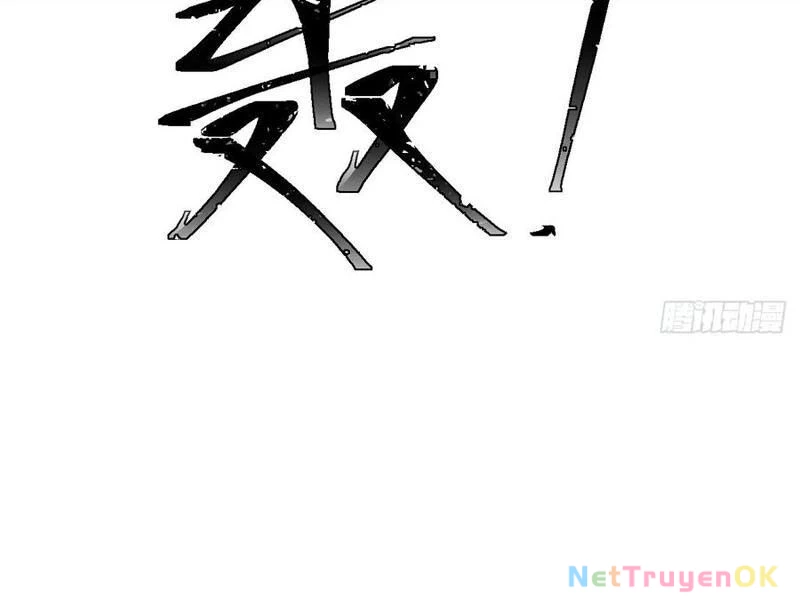 Thê Tử Của Ta Là Đại Lão Đại Thừa Kỳ Chapter 60 - Trang 3