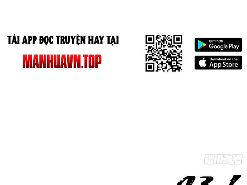 Thê Tử Của Ta Là Đại Lão Đại Thừa Kỳ Chapter 60 - Trang 3