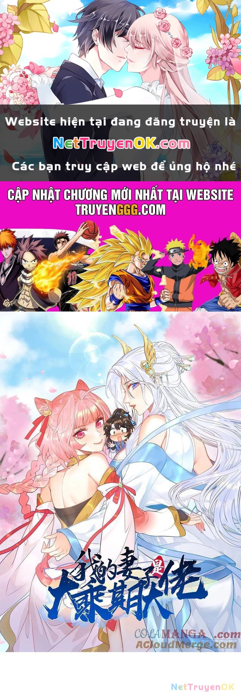 Thê Tử Của Ta Là Đại Lão Đại Thừa Kỳ Chapter 61 - Trang 3