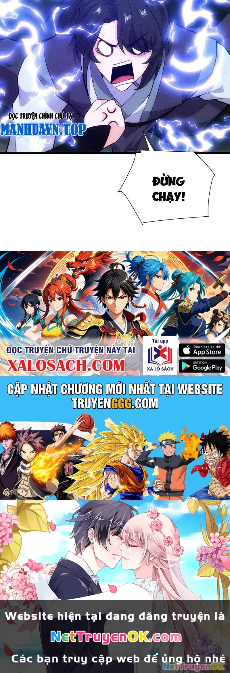 Thê Tử Của Ta Là Đại Lão Đại Thừa Kỳ Chapter 61 - Trang 3